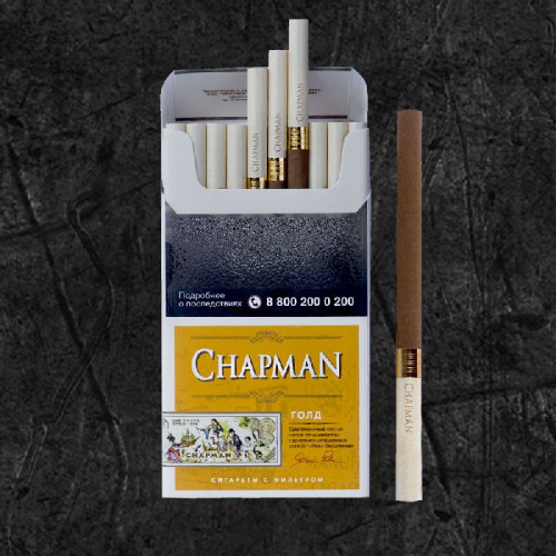 Сигареты Чапман Супер Слим Голд (Chapman SS Gold)